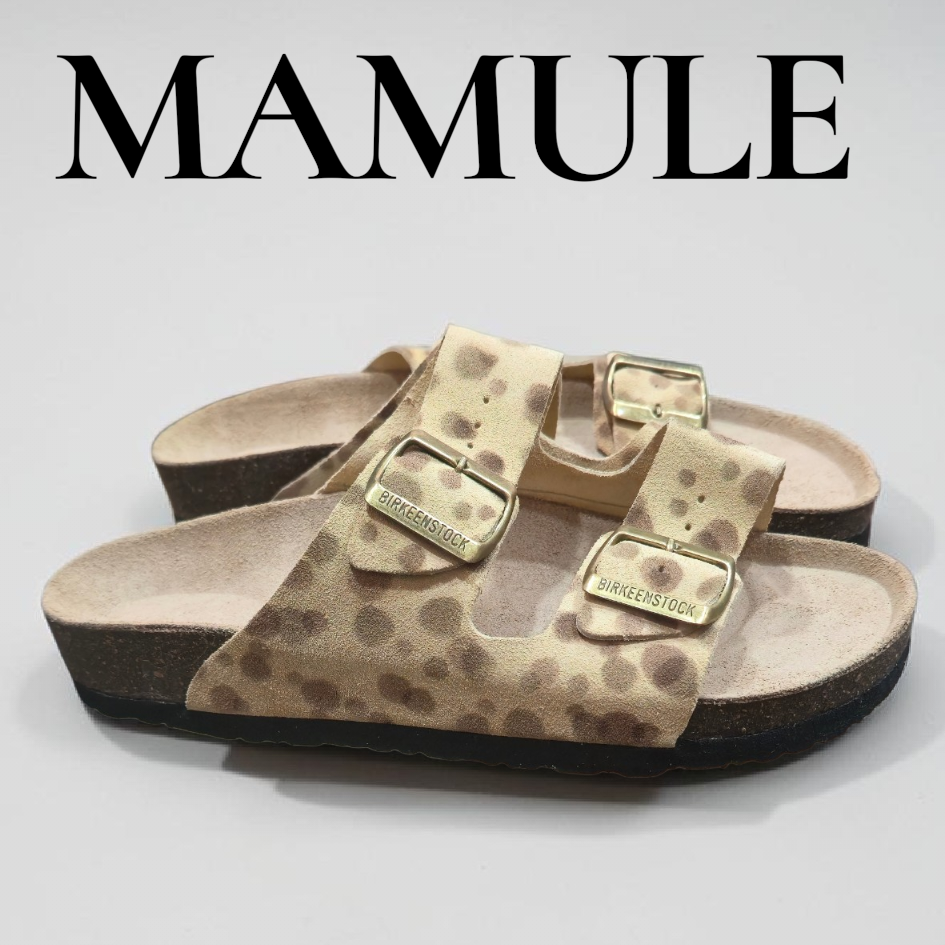 Desert Leopard (Cuir Daim)