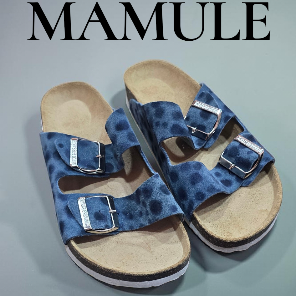 Savage Blue (Cuir Daim)