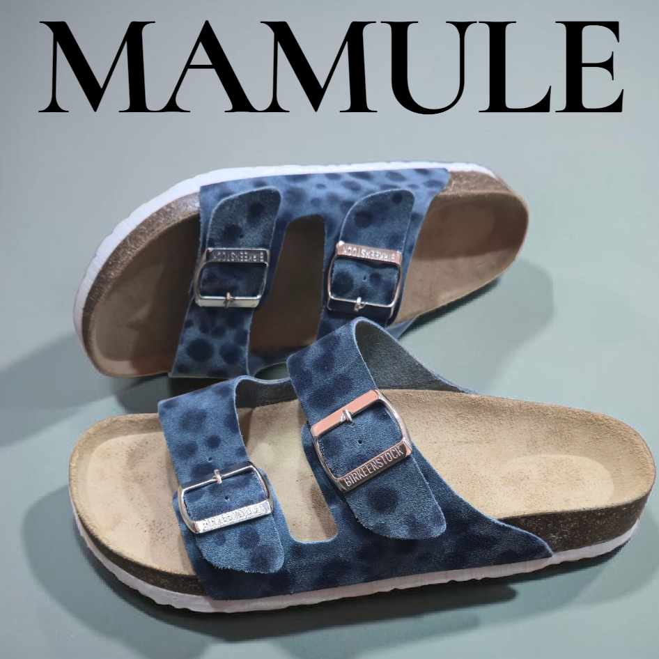 Savage Blue (Cuir Daim)