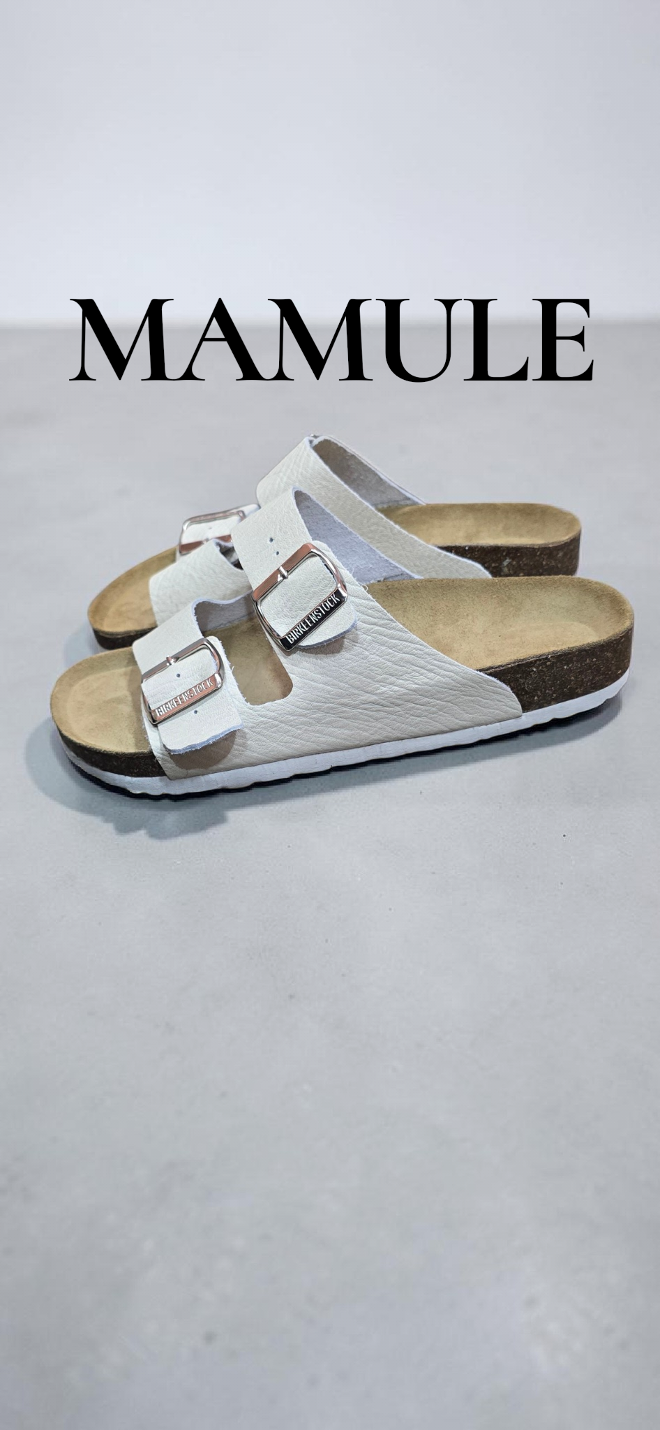 Ivoire ( Cuir )