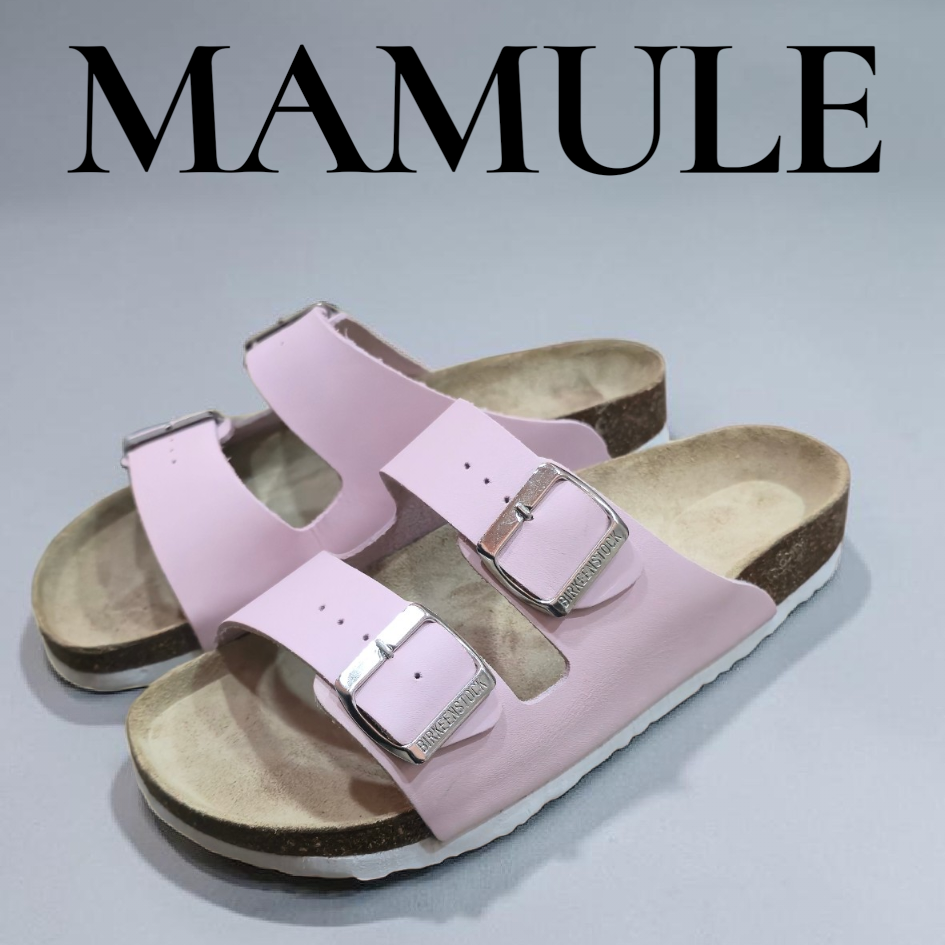 Lila ( Cuir )