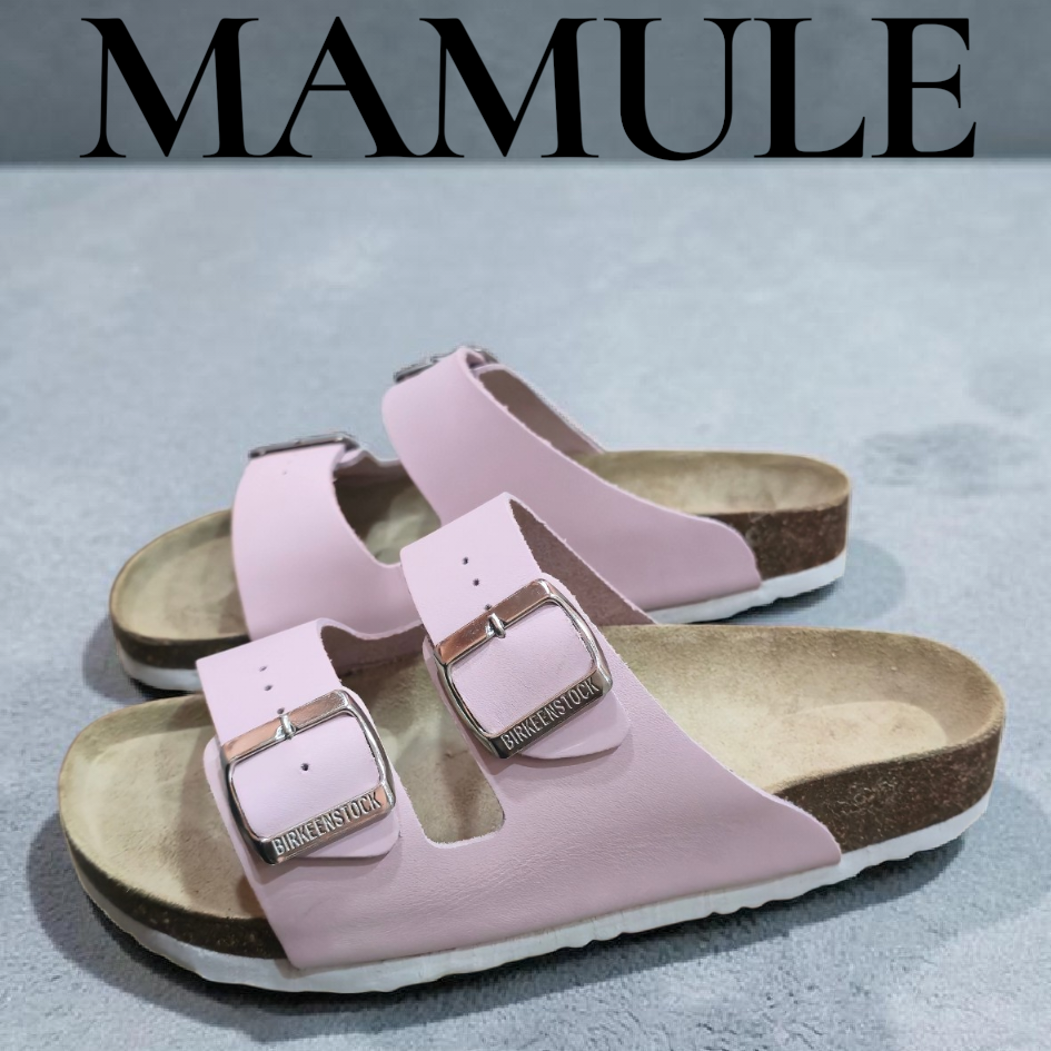 Lila ( Cuir )
