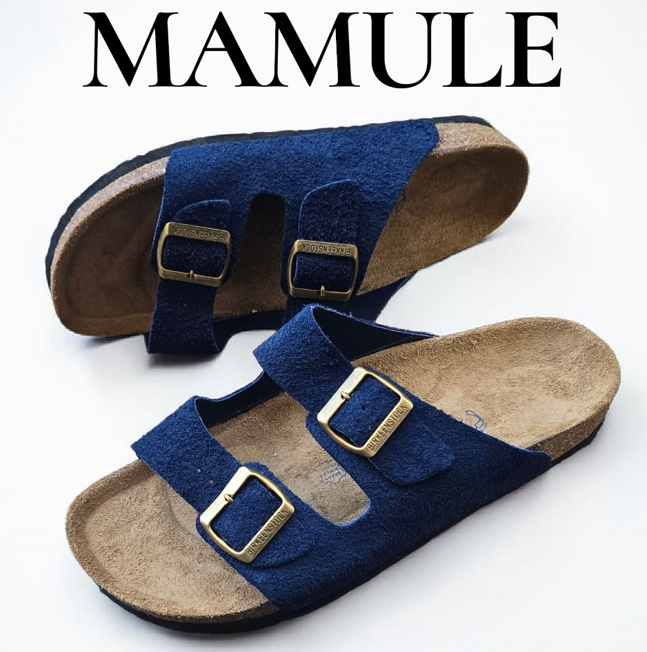 Azur ( Cuir )