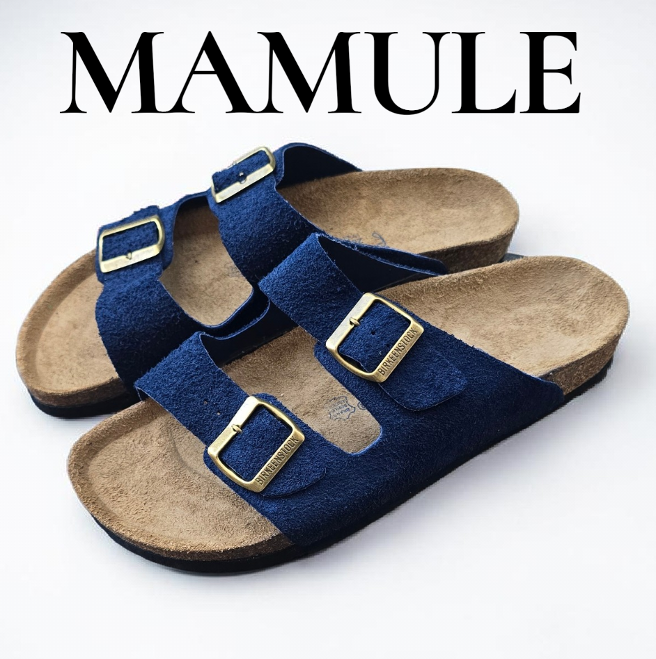 Azur ( Cuir )
